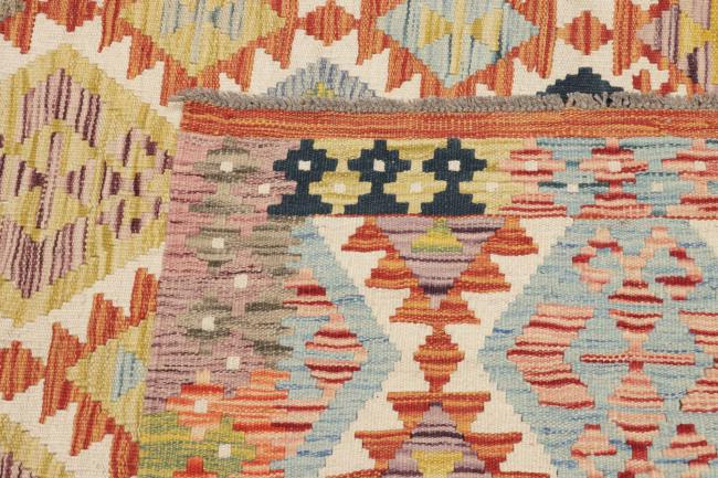 Kilim Afghan - 5