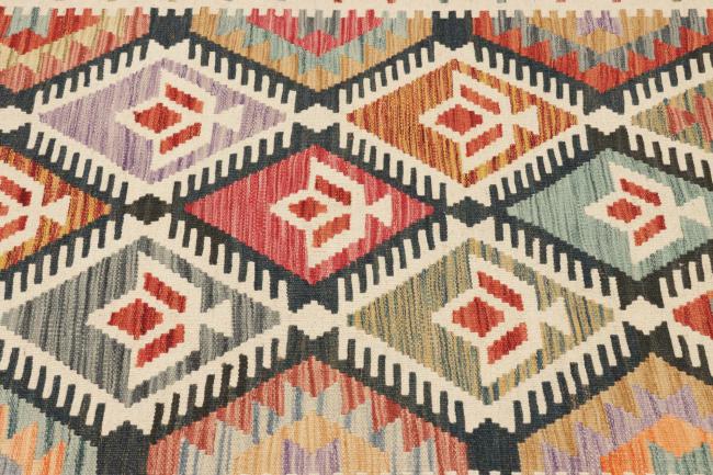 Kilim Afghan - 4