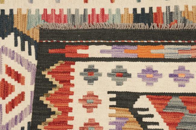 Kilim Afghan - 6