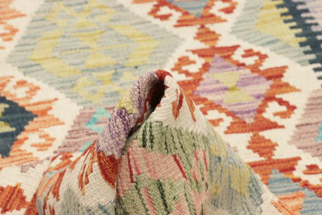 Kilim Afghan - 5