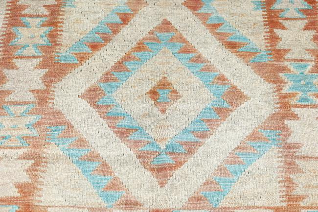 Kilim Afghan Heritaje - 2