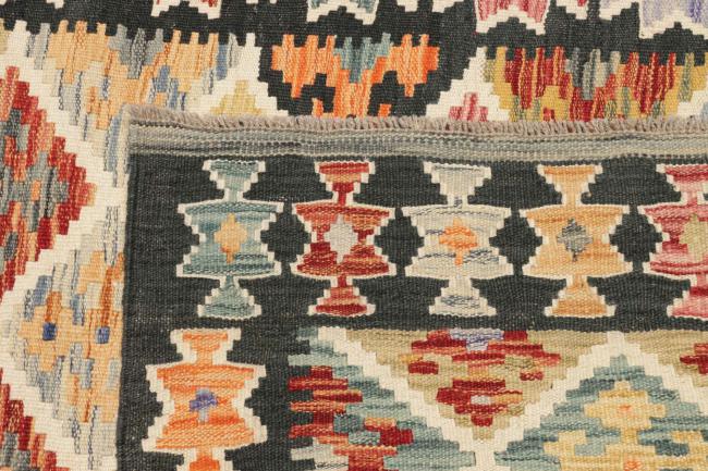 Kilim Afghan - 5