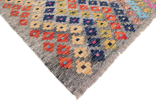 Kilim Afghan Heritage - 4