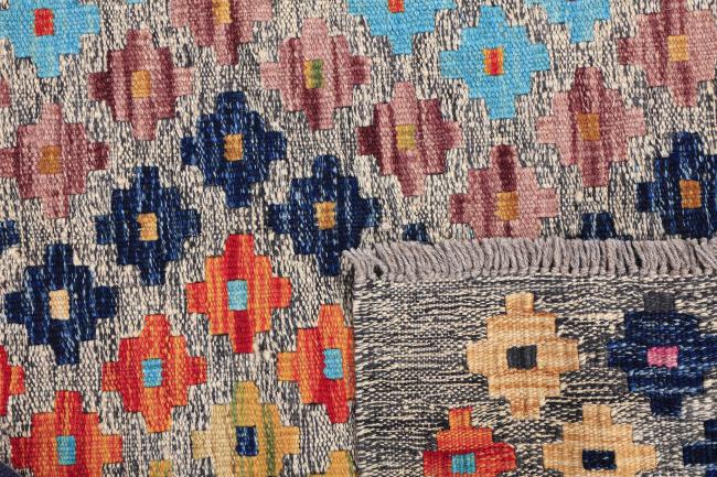 Kilim Afghan Heritage - 5