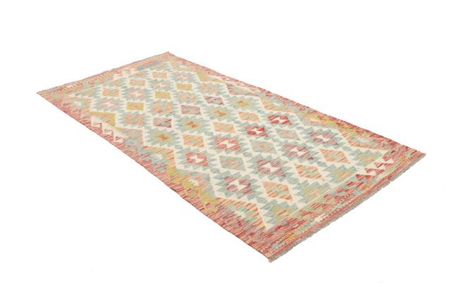 Kilim Afghan - 2