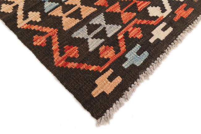 Kilim Afghan - 4