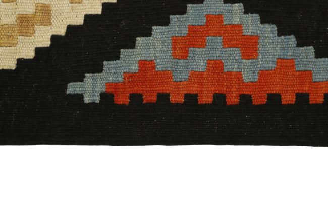 Kilim Fars - 2