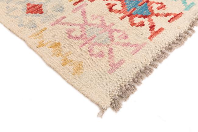 Kilim Afghan - 4