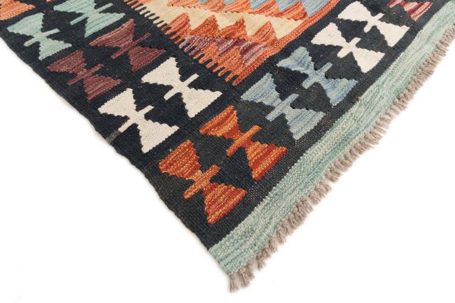 Kilim Afghan - 4