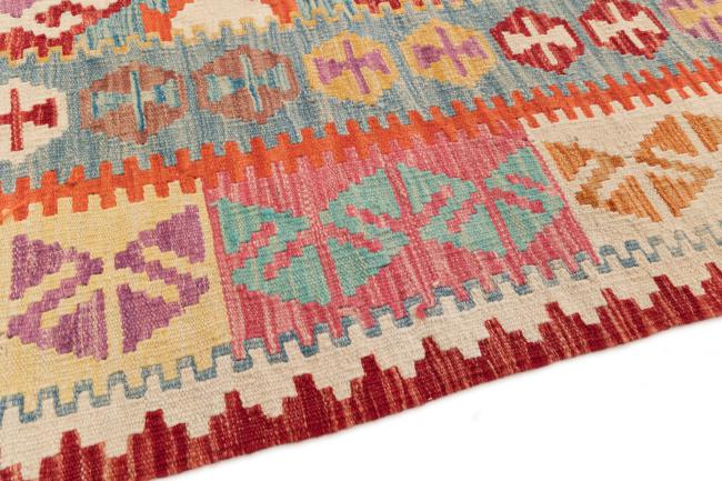 Kilim Afgán - 3