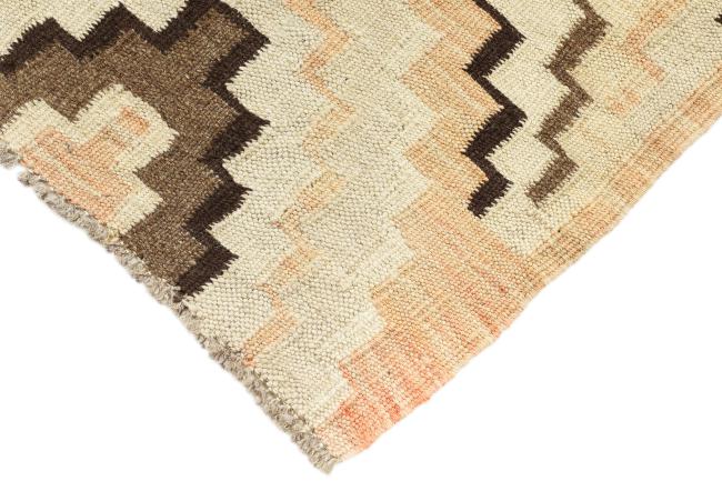 Kilim Afghan Heritage - 2