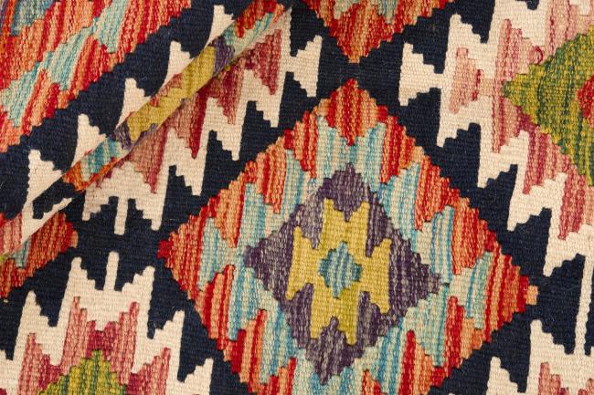 Kilim Afghan - 1