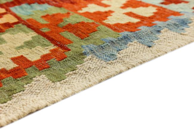 Kilim Afghan - 3