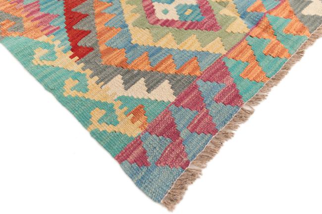 Kilim Afghan - 4