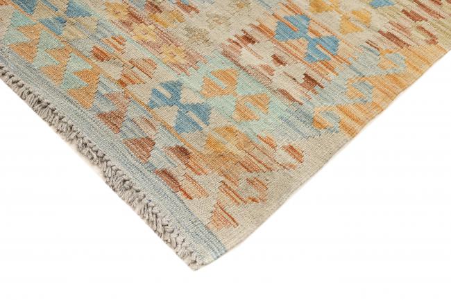 Kilim Afghan Heritage - 4