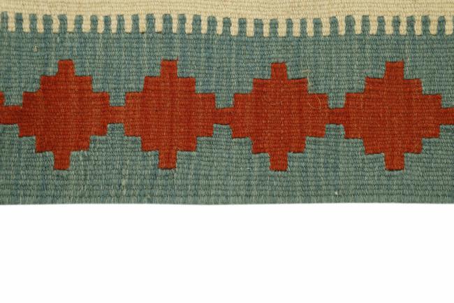 Kilim Fars - 2