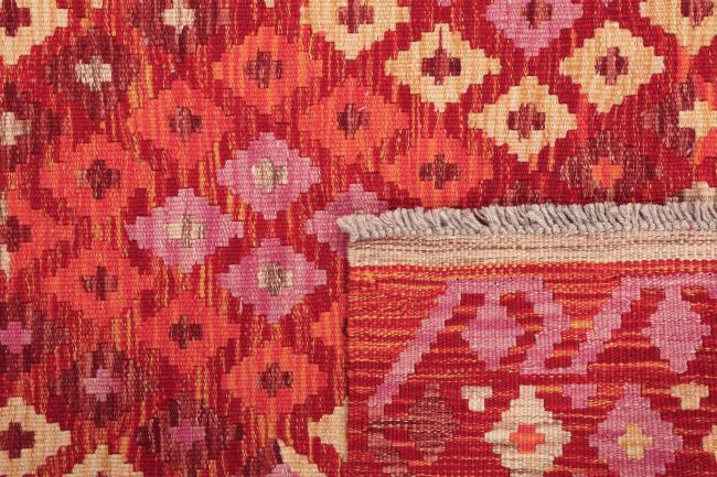 Kilim Afghan Heritage - 5