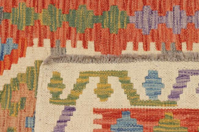 Kilim Afghan - 5