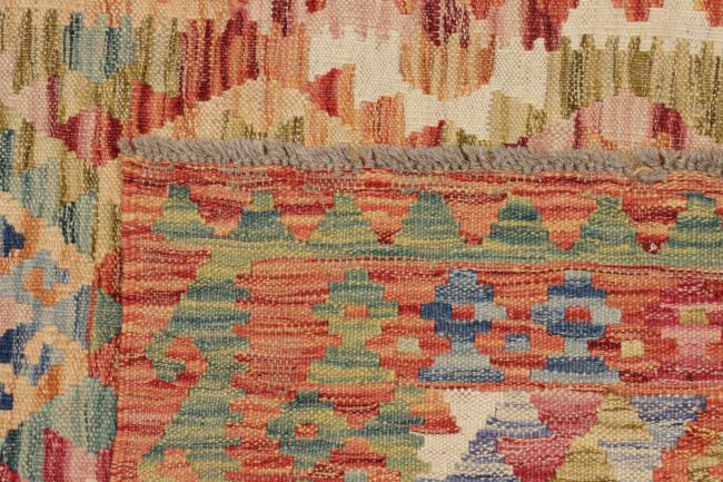 Kilim Afghan - 5