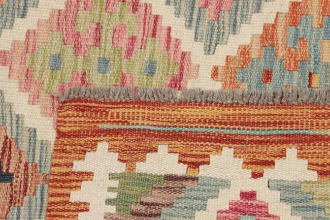 Kilim Afghan - 5