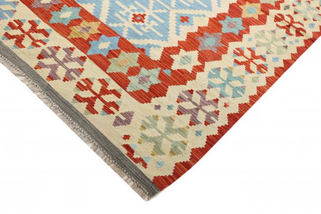 Kilim Afghan Heritage - 4