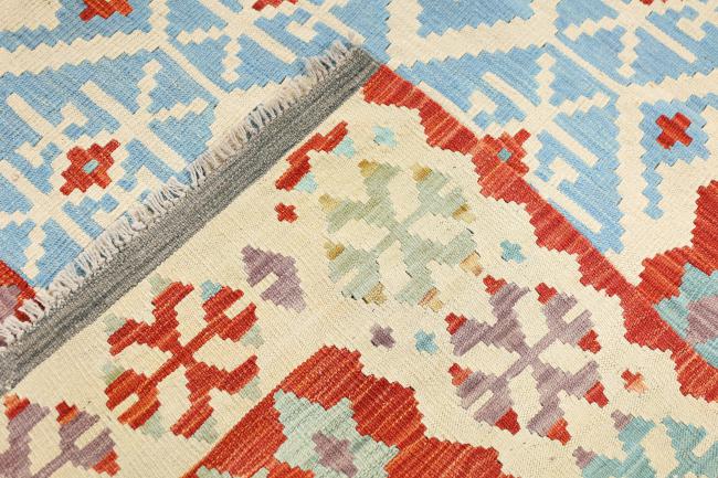 Kilim Afghan Heritage - 7