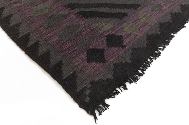 Kilim Afghan Heritage - 4