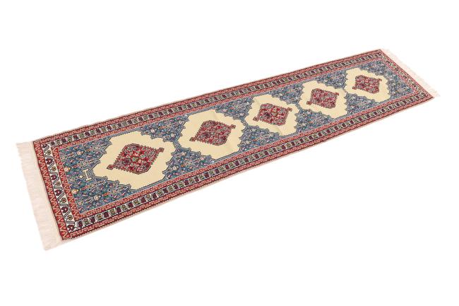 Kilim Fars Chaîne de Soie - 1