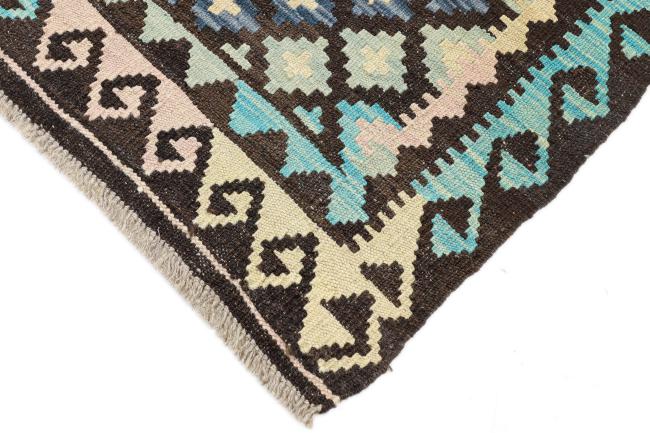 Kilim Afghan Heritage - 2