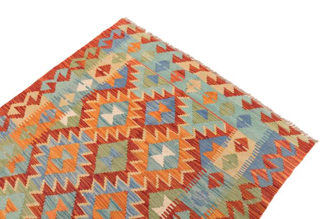 Kilim Afghan - 2