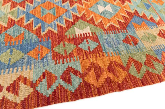 Kilim Afghan - 3