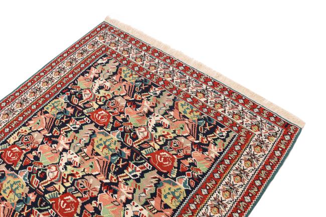 Kilim Fars Selyemfonal - 3