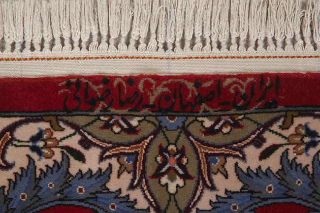 Isfahan Silk Warp - 3