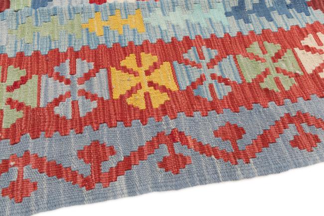 Kilim Afghan - 3