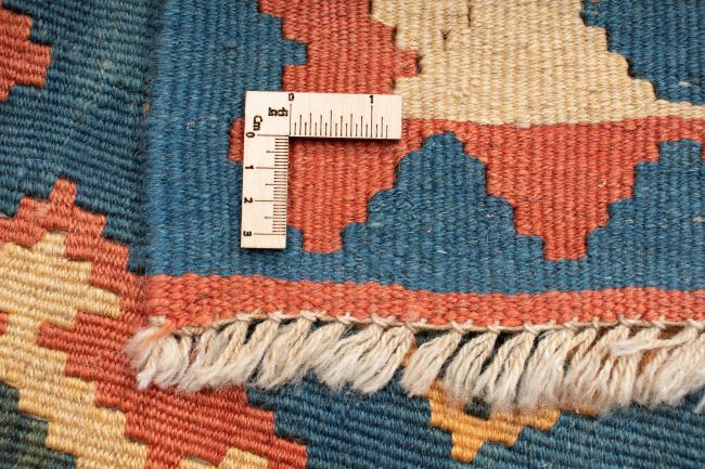 Kilim Fars - 6