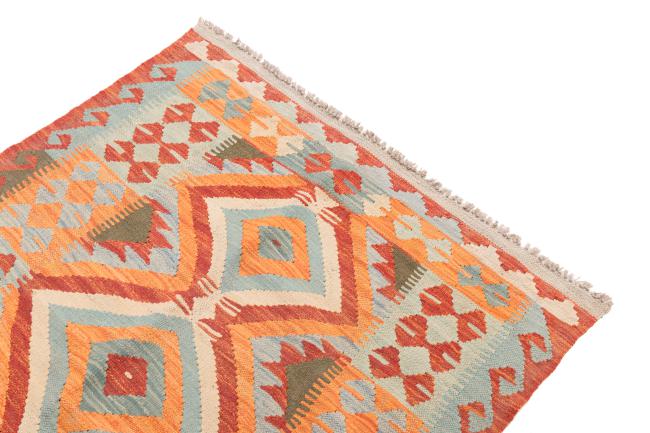 Kilim Afghan - 2