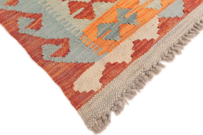 Kilim Afghan - 4