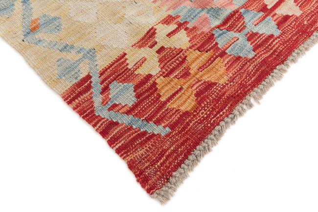 Kilim Afghan - 4