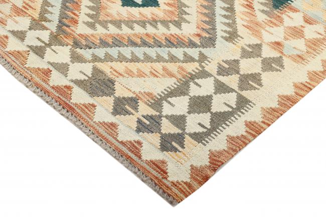 Kilim Afghan Heritage - 4