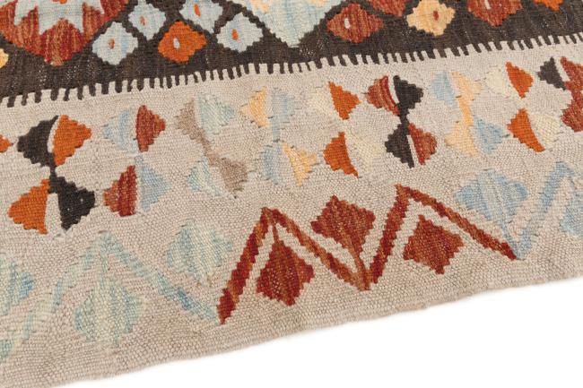 Kilim Afghan - 3