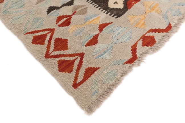 Kilim Afghan - 4