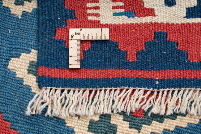 Kilim Fars - 6