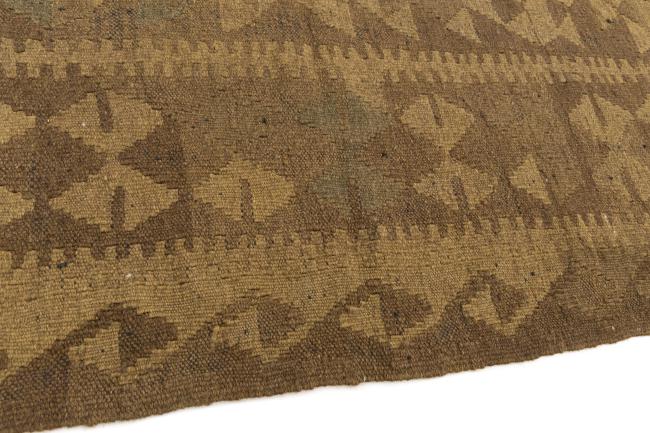 Kilim Afghan Heritage - 3