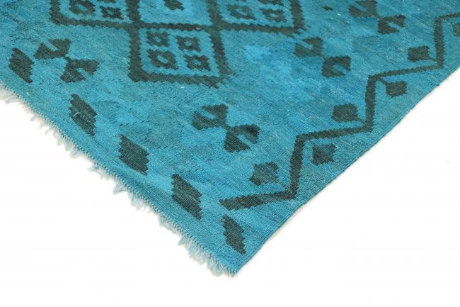 Kilim Afghan Heritage Limited - 3