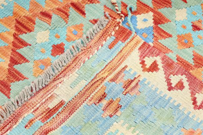 Kilim Afghan Heritage - 6