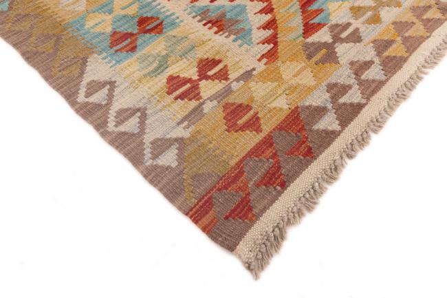 Kilim Afghan - 4