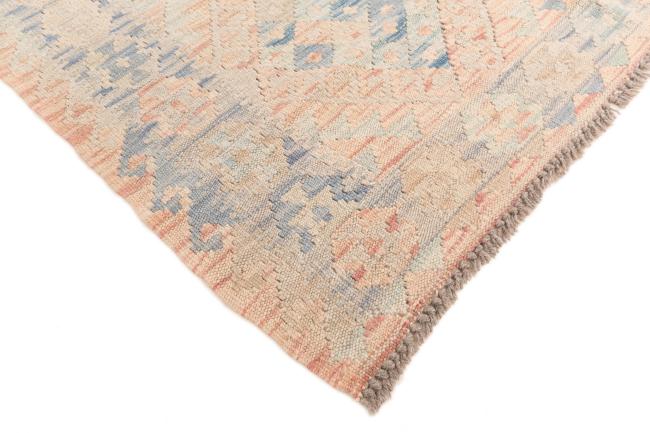 Kilim Afghan - 4