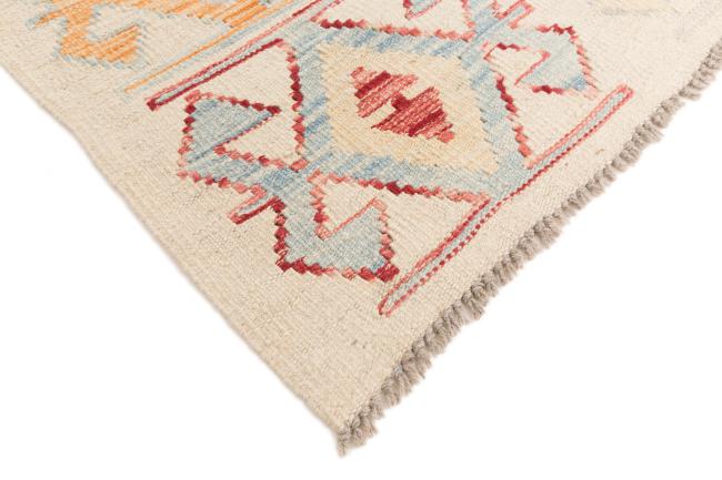 Kilim Afghan - 4