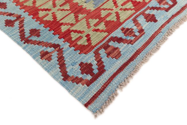 Kilim Afghan - 4