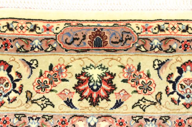 Isfahan Ilam Sherkat Farsh Silk Warp - 6